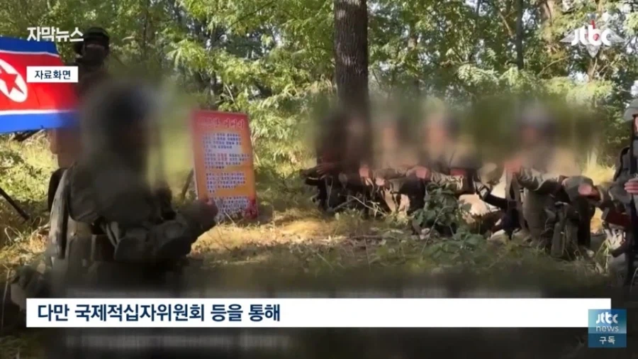 우크라 북한 포로 한국행 합의_5.webp