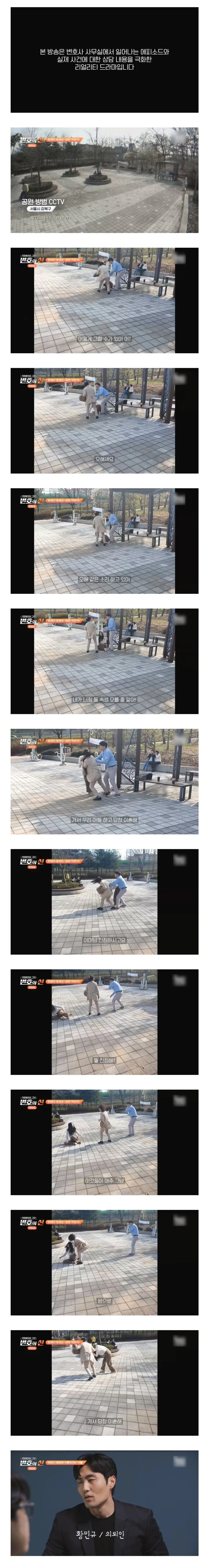??? : 우리가 먼저였다.JPG_1.webp