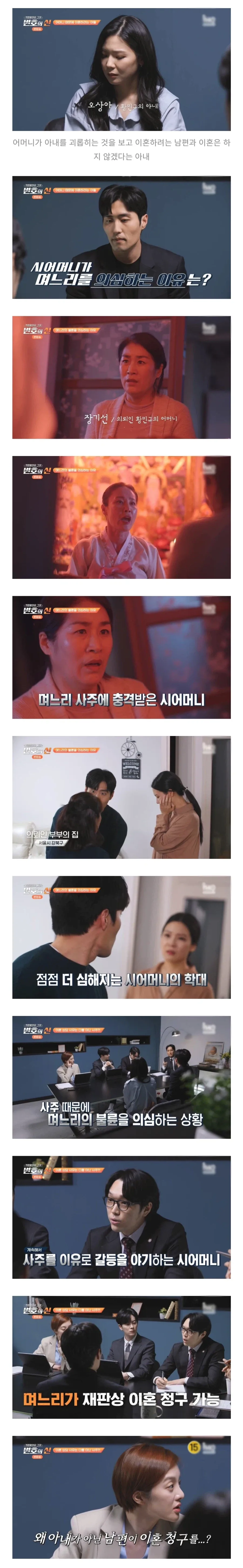 ??? : 우리가 먼저였다.JPG_2.webp