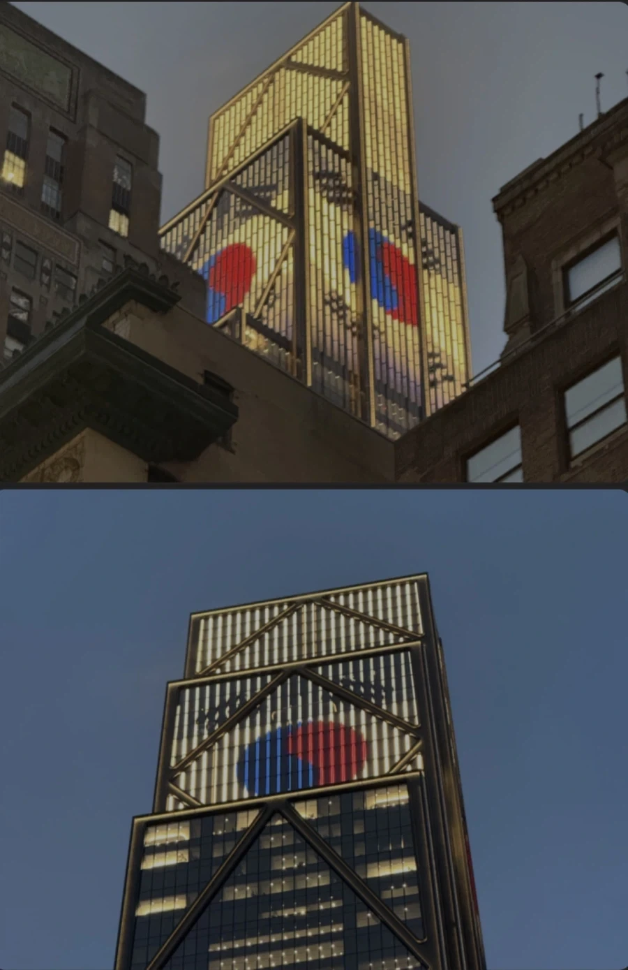 JP모건 사옥 태극기 출현.jpg_1.webp