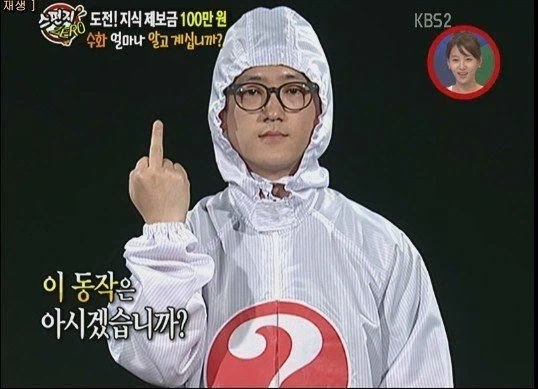 위대한 강원도에는 모든 것이 있습니다._2.webp
