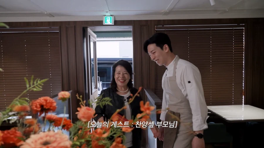 유튜브) 아들의