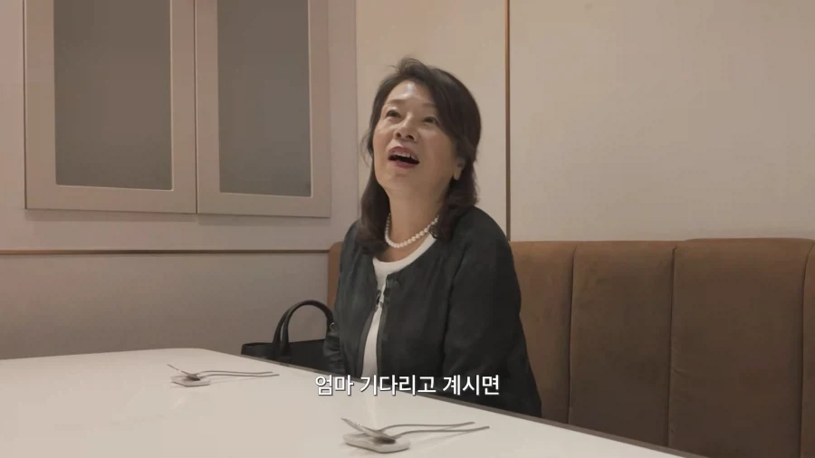 유튜브) 아들의