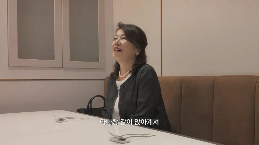 유튜브) 아들의