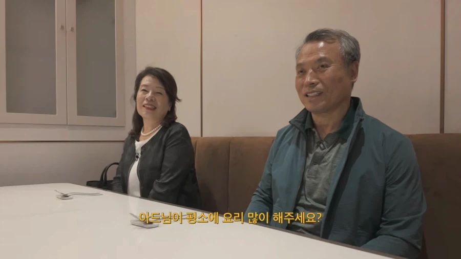 유튜브) 아들의