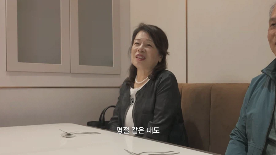 유튜브) 아들의