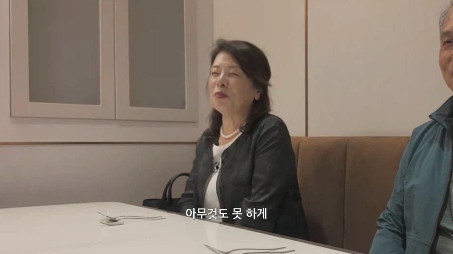 유튜브) 아들의