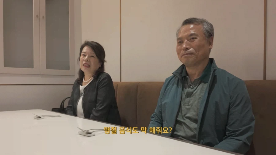 유튜브) 아들의