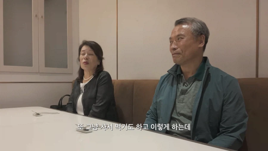 유튜브) 아들의