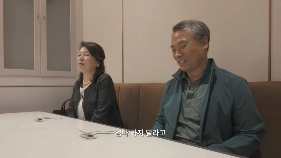 유튜브) 아들의