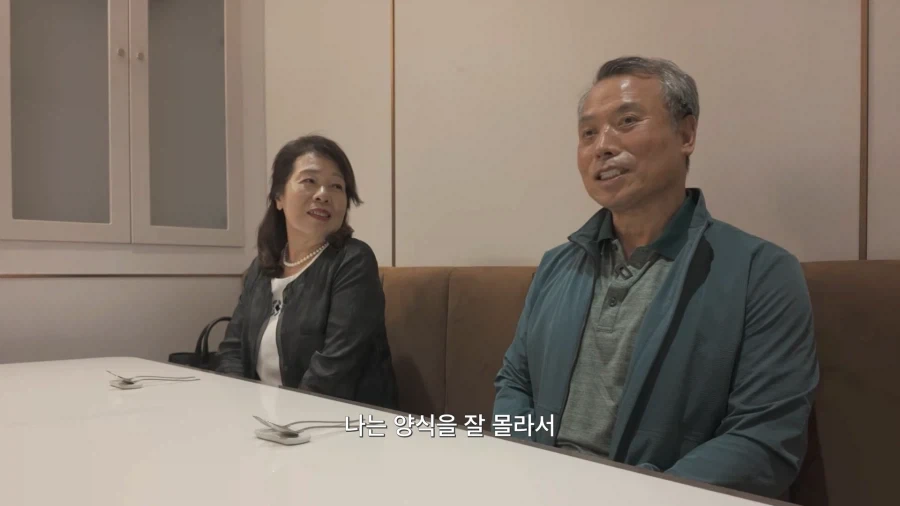 유튜브) 아들의
