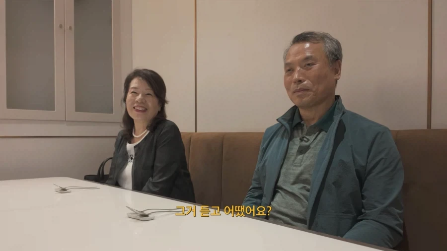유튜브) 아들의