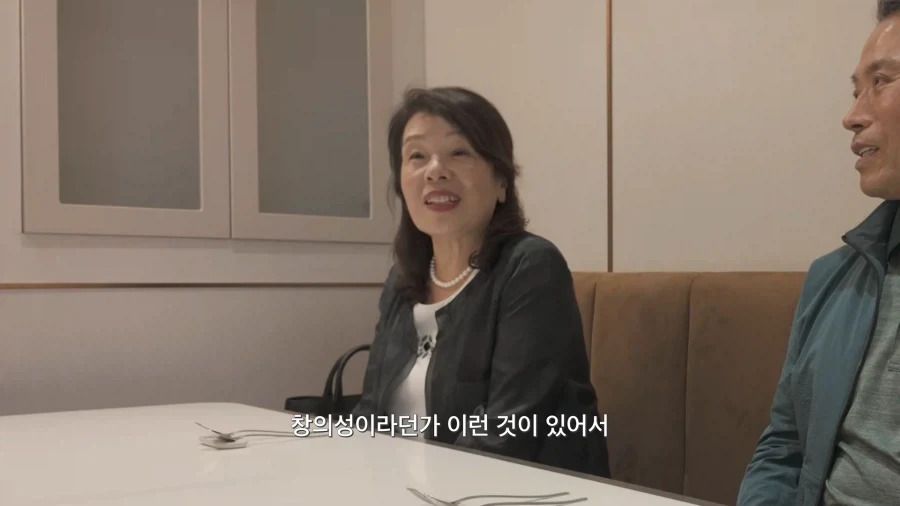 유튜브) 아들의