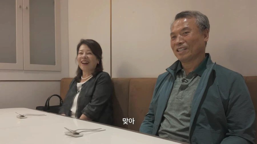 유튜브) 아들의