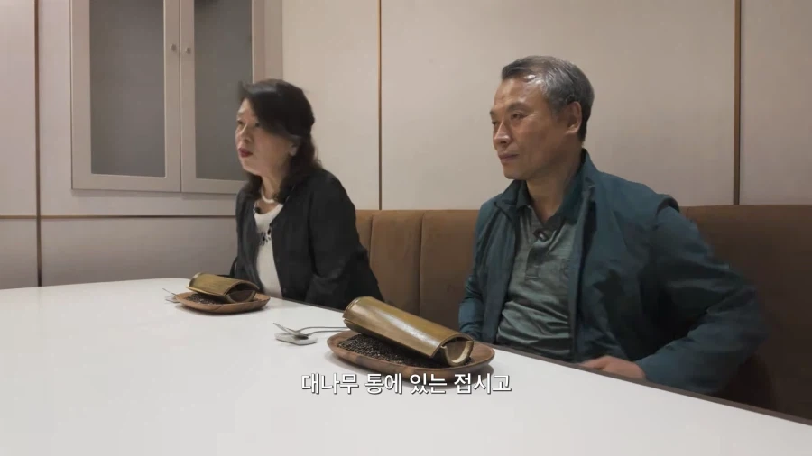유튜브) 아들의