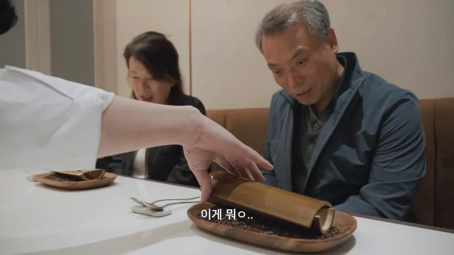 유튜브) 아들의