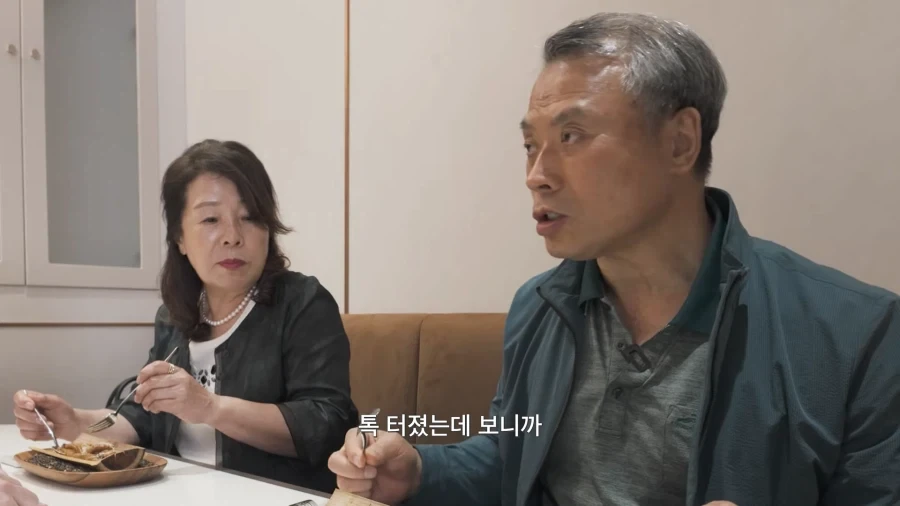 유튜브) 아들의