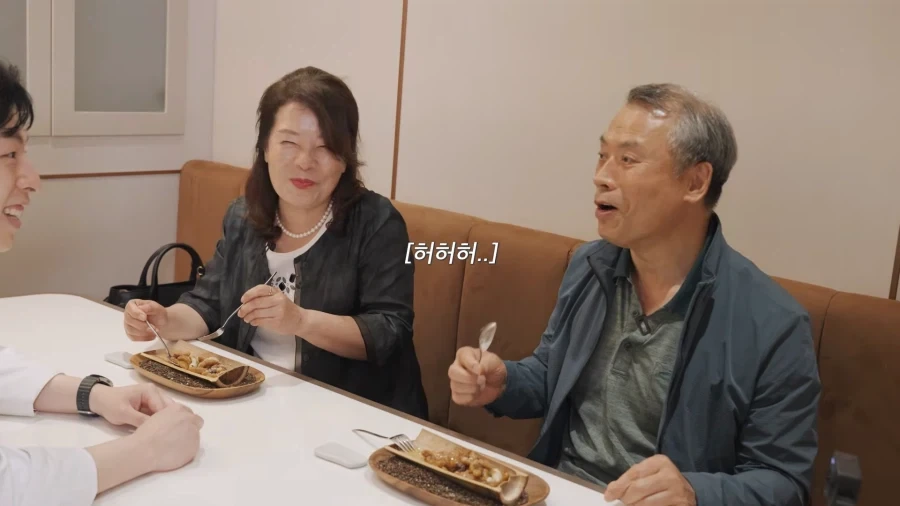 유튜브) 아들의