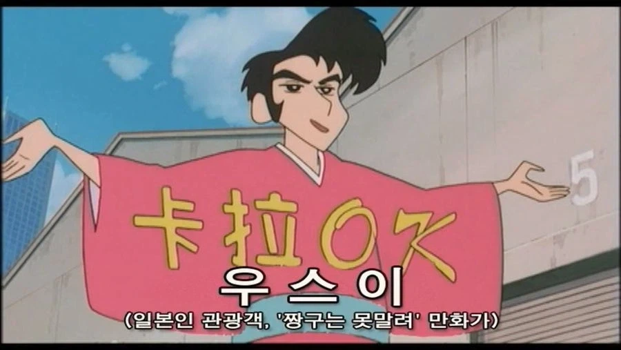 자캐딸의 좋은 예시_4.webp