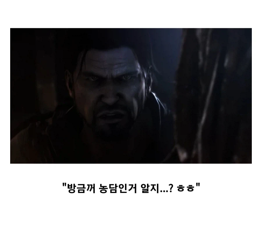 짐 레이너 인생 최대의 위기 순간_5.webp