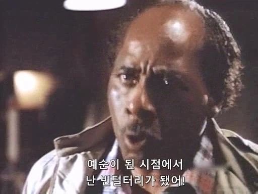 맥가이버의 친구한테 사기를 친 사기꾼의 최후_3.webp