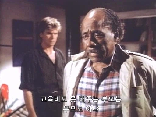 맥가이버의 친구한테 사기를 친 사기꾼의 최후_5.webp