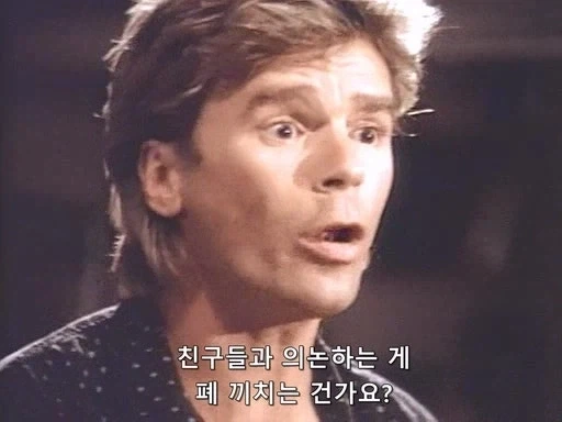 맥가이버의 친구한테 사기를 친 사기꾼의 최후_7.webp