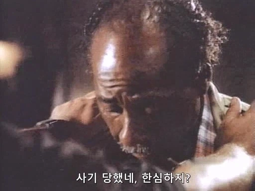 맥가이버의 친구한테 사기를 친 사기꾼의 최후_10.webp