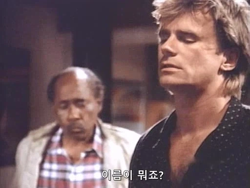 맥가이버의 친구한테 사기를 친 사기꾼의 최후_11.webp
