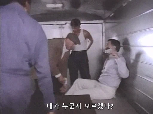 맥가이버의 친구한테 사기를 친 사기꾼의 최후_18.webp