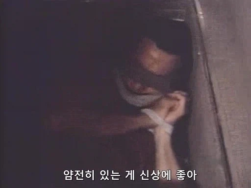 맥가이버의 친구한테 사기를 친 사기꾼의 최후_22.webp