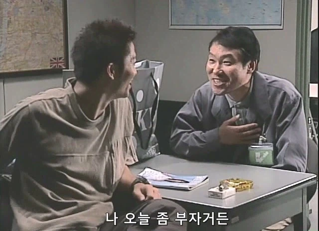 친구가 고기 사준다고 해서 따라갔는데_2.webp