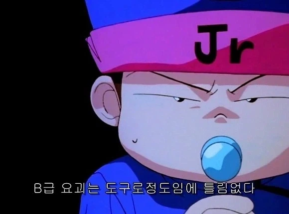 원치 않는 추가 연재로 B급으로 전락한 캐릭터.jpg_2.webp