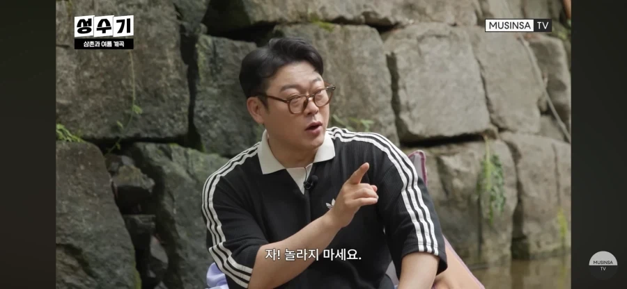 88년생중에 제일 노안이라는 이선민 ㅋㅋㅋ_1.webp