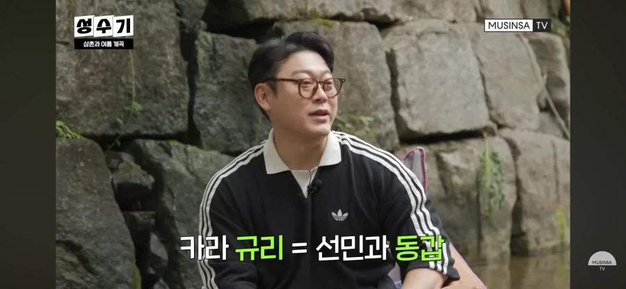 88년생중에 제일 노안이라는 이선민 ㅋㅋㅋ_3.webp