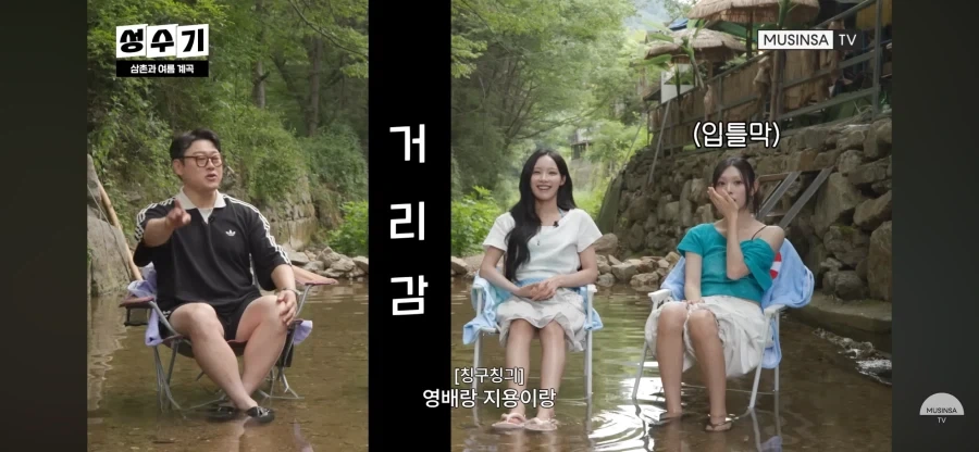 88년생중에 제일 노안이라는 이선민 ㅋㅋㅋ_5.webp