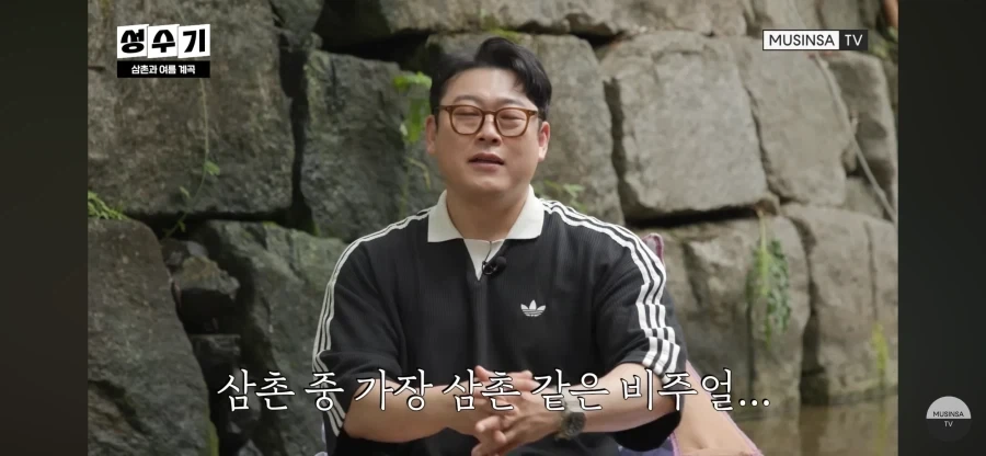 88년생중에 제일 노안이라는 이선민 ㅋㅋㅋ_12.webp