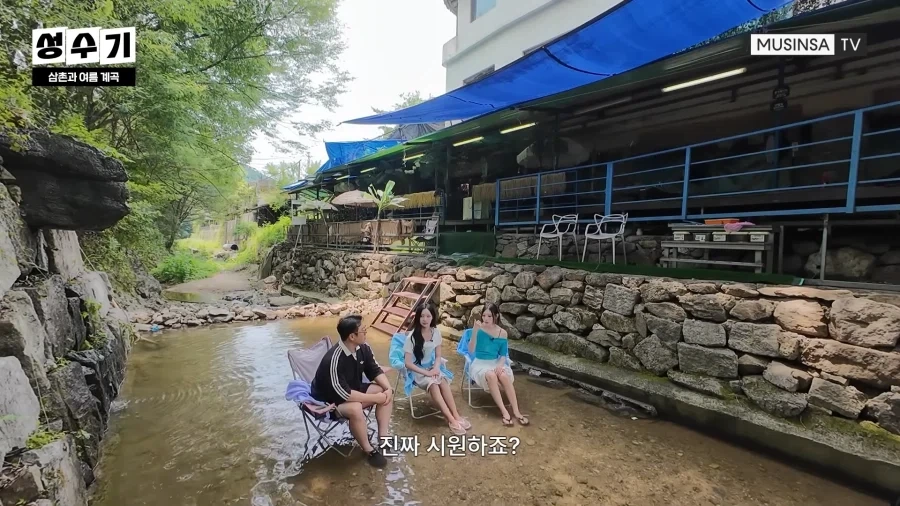 이선민이랑 계곡 놀러간 원이, 미나미..._3.webp