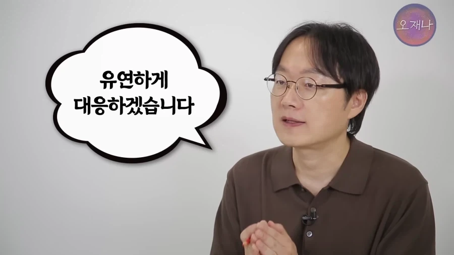 소송 들어오는거 보고 다른 음식들 기원도 찾아보겠다는 김재환PD_10.webp