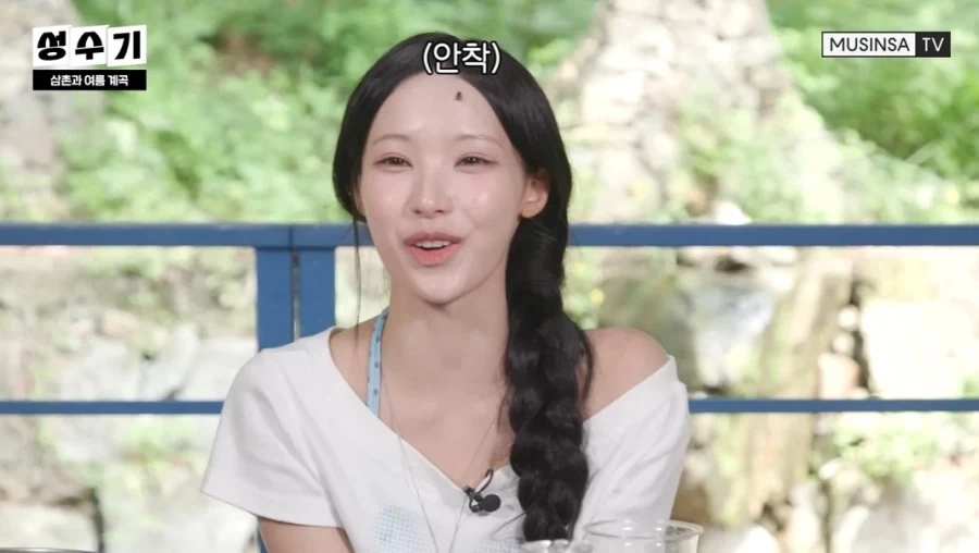 나라의 경제를 얘기하는데 파리가 앉았습니다 리마스터_3.webp