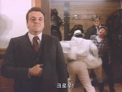 마굿간에서 여자를 벗겨버리는 남자주인공_11.webp
