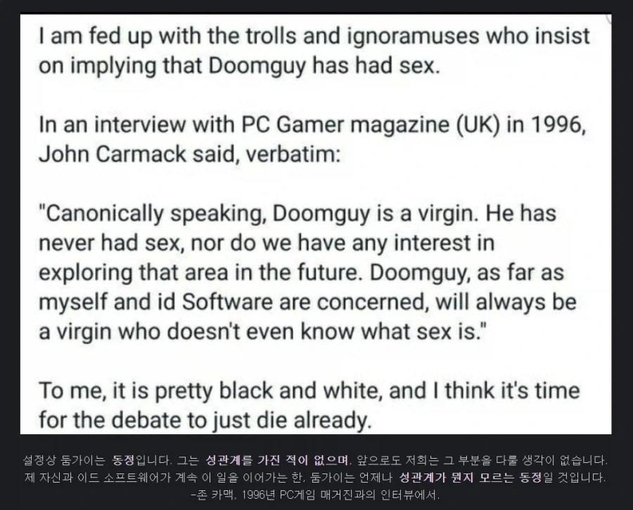 갭모에의 교과서인 캐릭터_2.webp