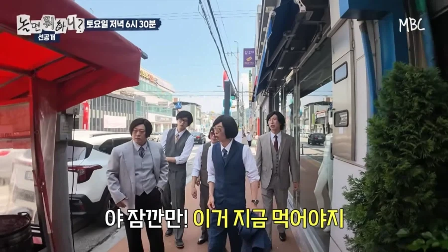 방송 타서 신난 군밤 이모님_1.webp