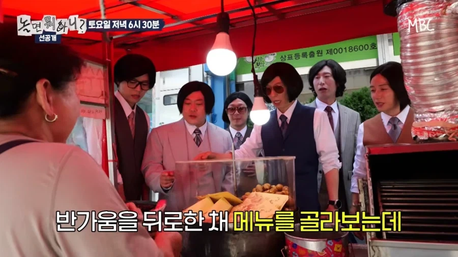 방송 타서 신난 군밤 이모님_7.webp