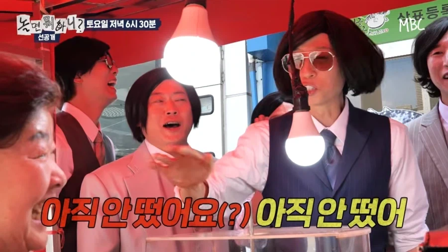 방송 타서 신난 군밤 이모님_11.webp