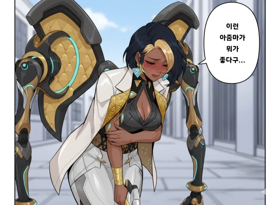 [극혐] 배달 음식에서 바퀴벌레가 나와 환불받은 사람.jpg_6.webp