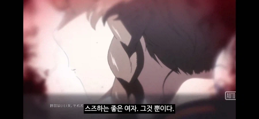 슈타게)