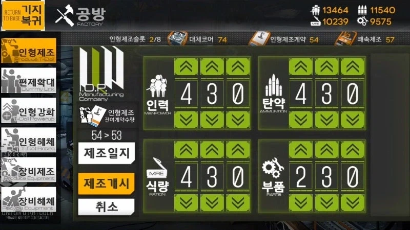다시 볼수 있을까 싶은 BM_1.webp