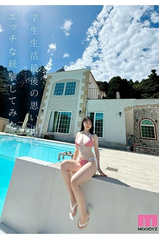 이애하면 웃긴 av 표지사진_1.webp