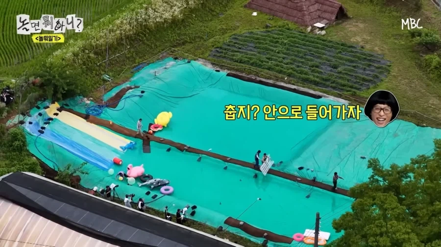놀뭐) 개그맨 공인 호구 방송 ㅋㅋㅋㅋㅋㅋ_1.webp